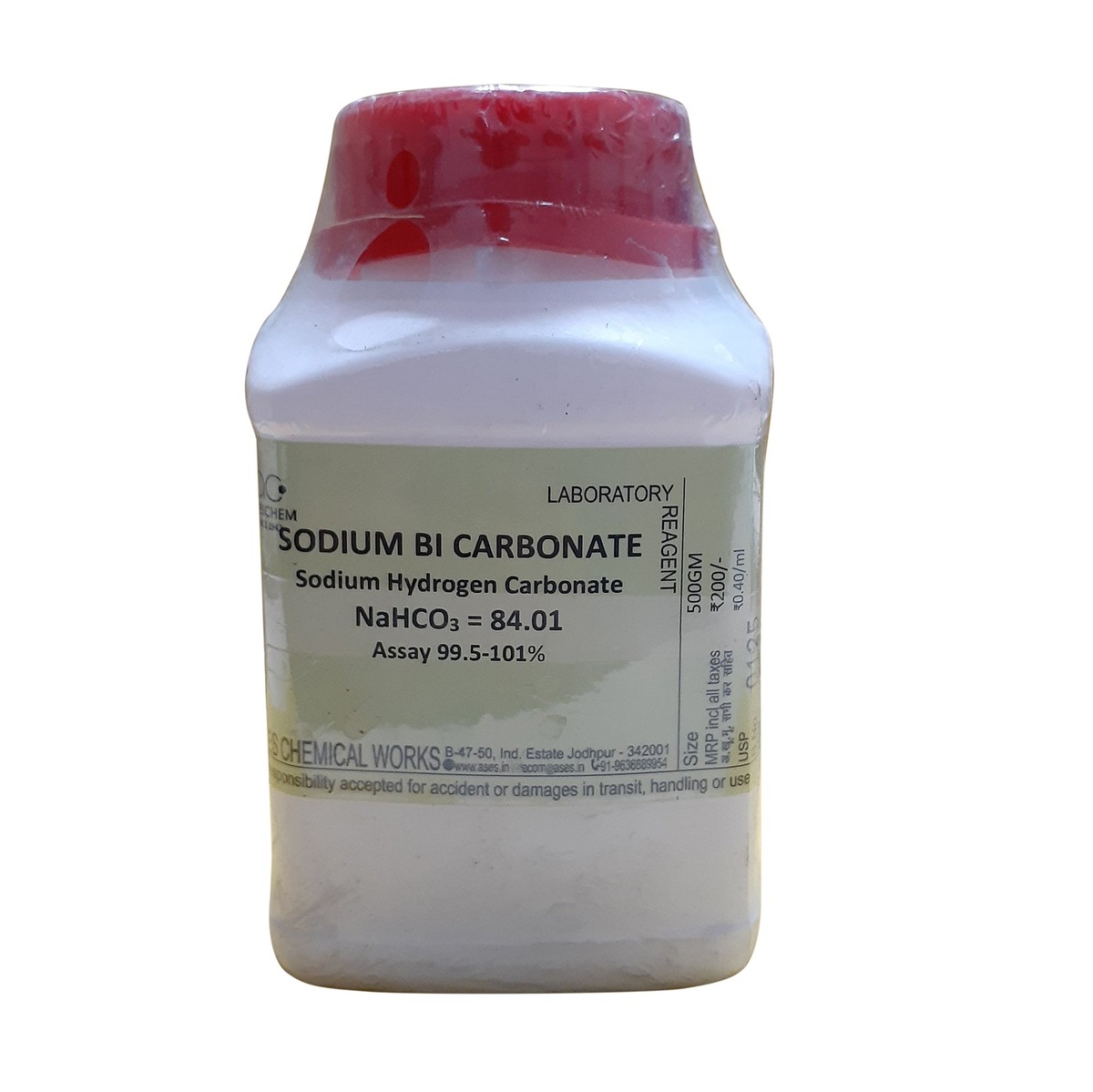 Backpulver hinter den Kühlschrank: Der Trick, der Gerüche in 48 Stunden killt - image 1