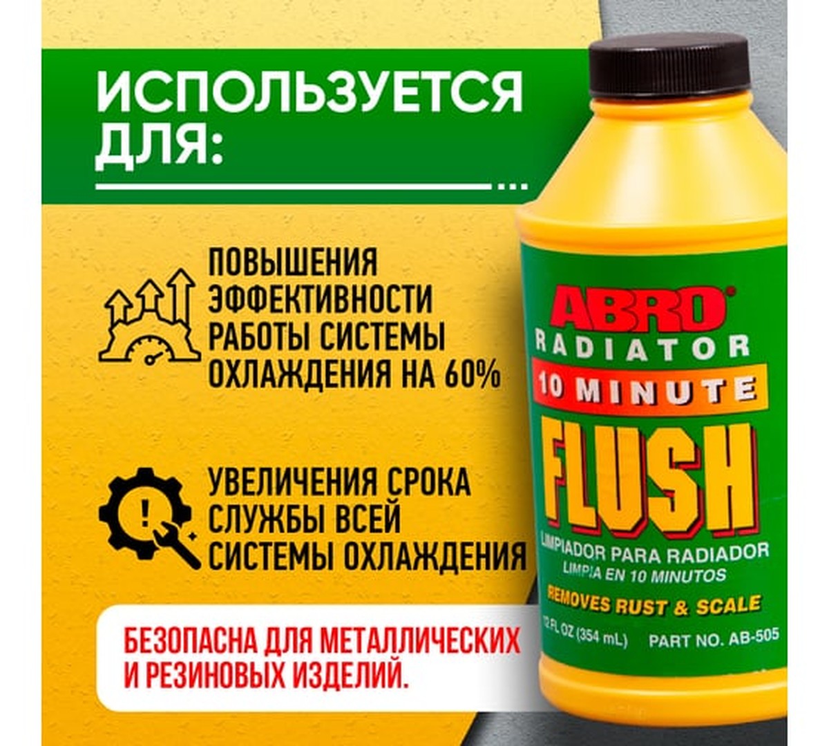 Kaffeesatz hinter den Heizkörper: Der Trick gegen Schimmel und Gerüche - image 2